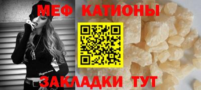 2c-b Краснодар