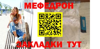 дурь Краснознаменск