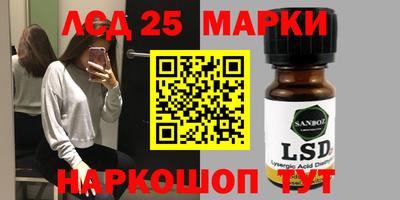 2c-b Краснодар