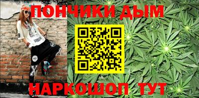 дурь Краснознаменск