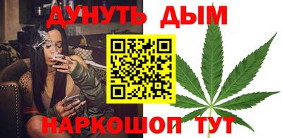 2c-b Краснодар