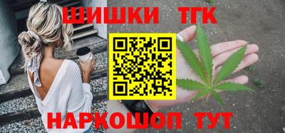 дурь Краснознаменск