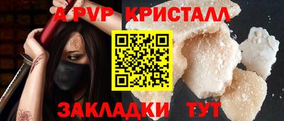 2c-b Краснодар