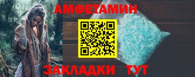 дурь Краснознаменск