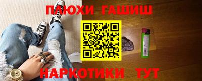 2c-b Краснодар