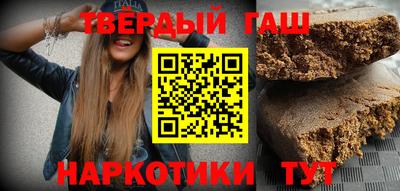 дурь Краснознаменск