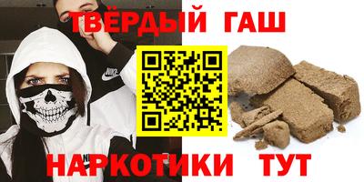 дурь Краснознаменск