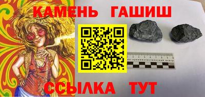 дурь Краснознаменск