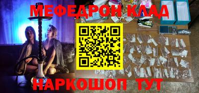 дурь Краснознаменск