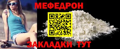 шишки Краснокаменск