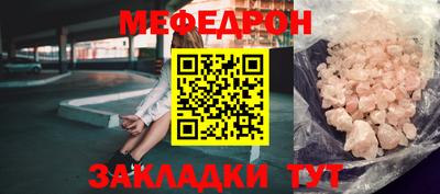 дурь Краснознаменск