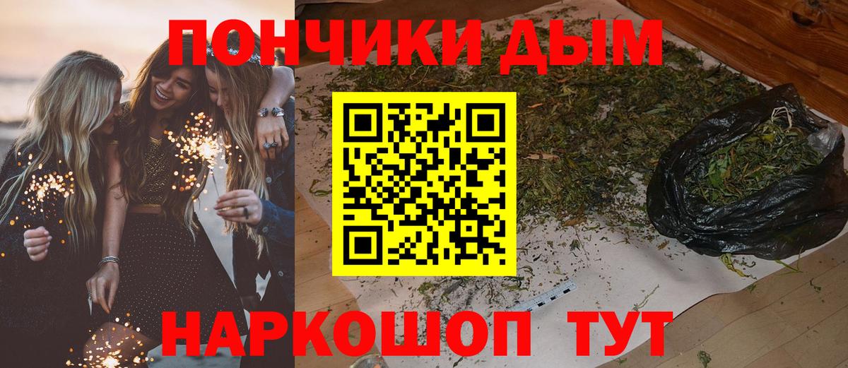 Конопля AK-47 Мирный